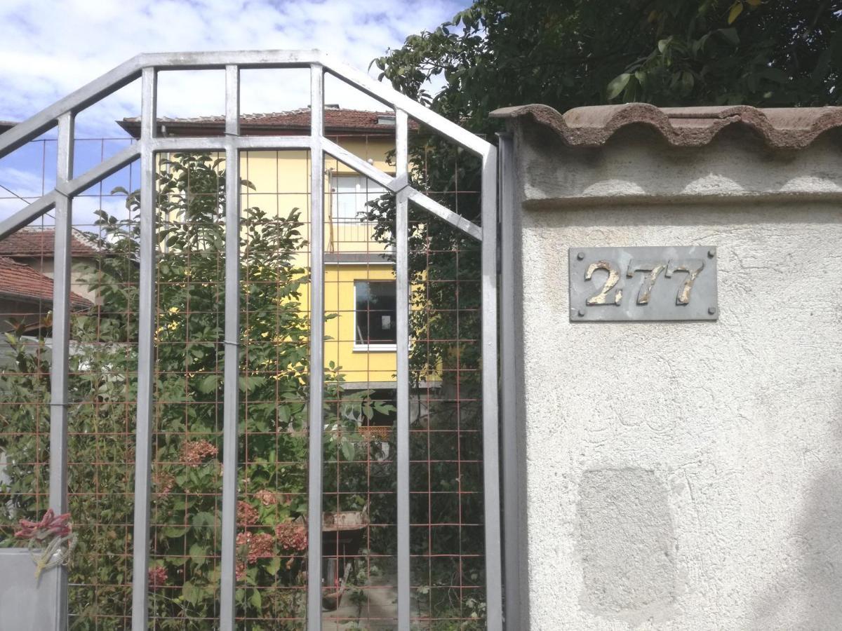 за гости 